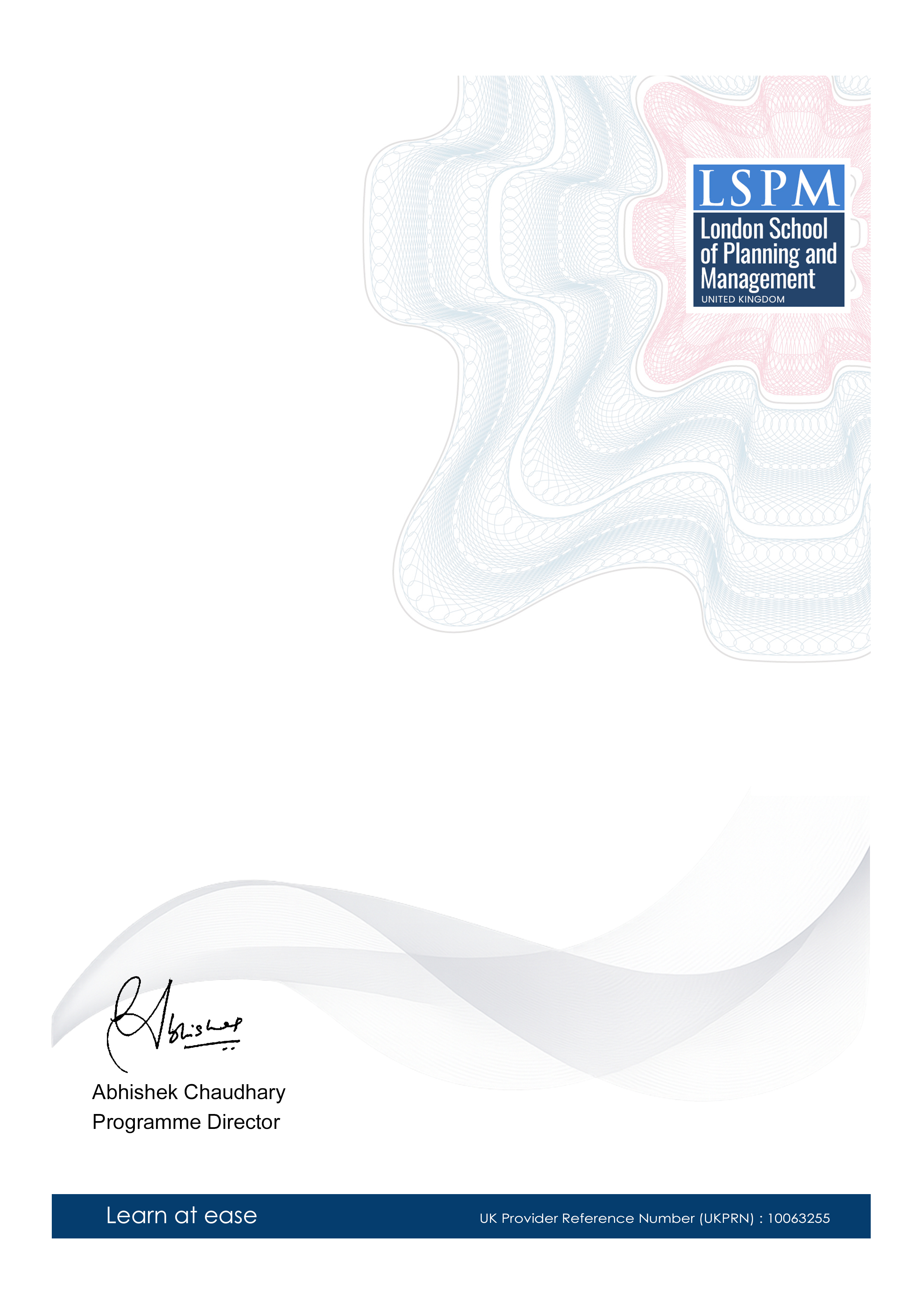 샘플 인증서 배경